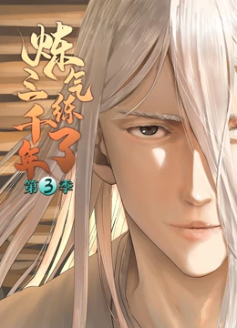 漳州市关键词seo排名优化