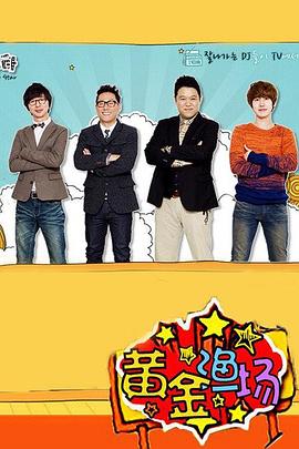 初级seo能做什么